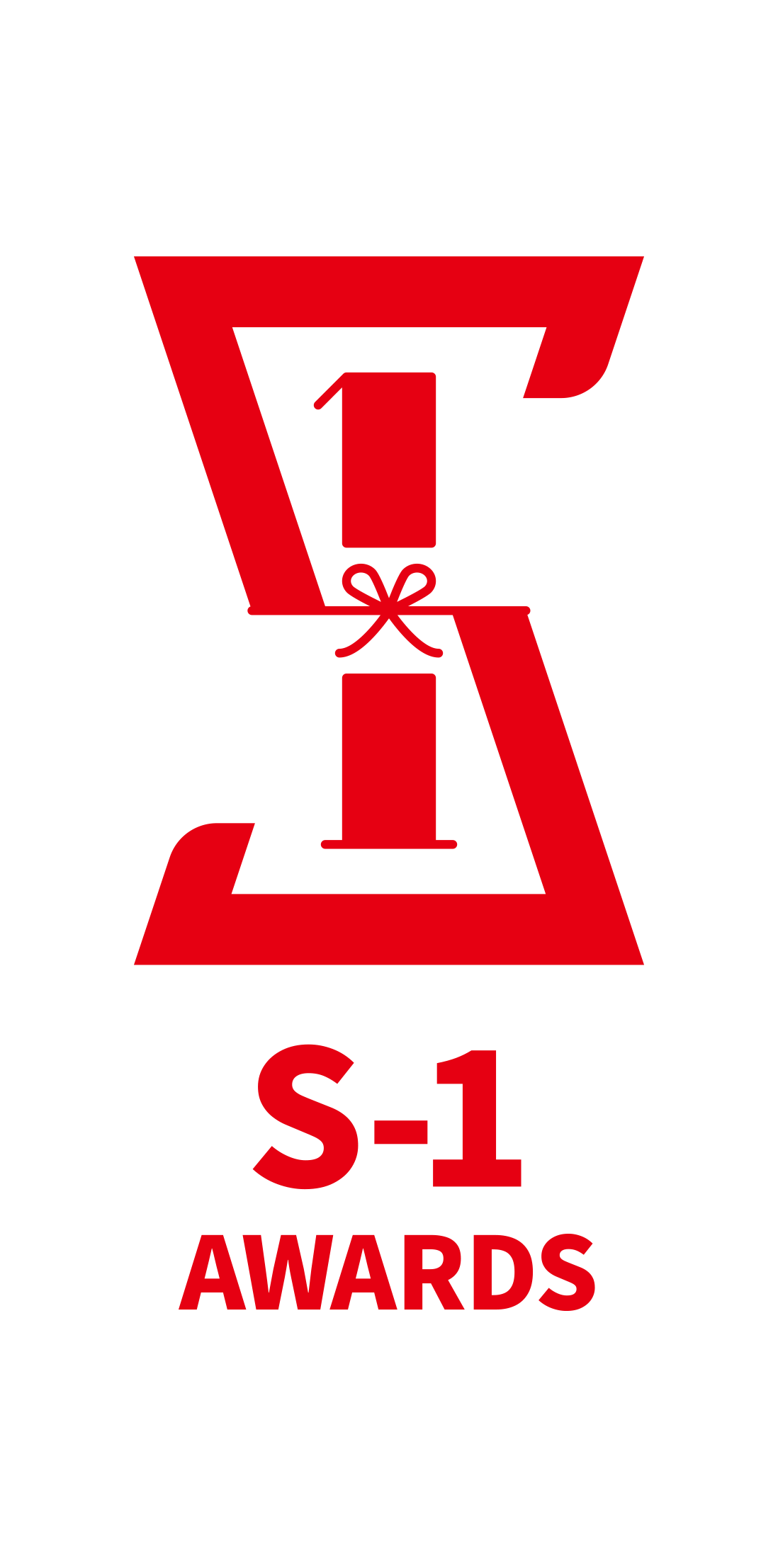 S-1アワード2025ロゴ